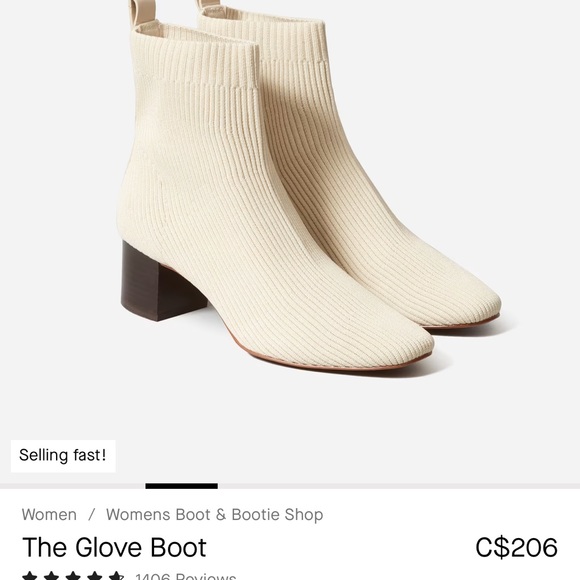 Everlane The Glove Boot - Picture 1 of 8